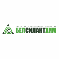 БЕЛСИЛАНТХИМ ЗАО