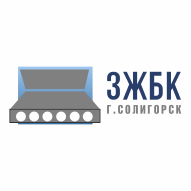Завод железобетонных конструкций ОАО 