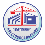 Пружанская ПМК № 22 УП