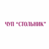 Торговый дом строительных материалов