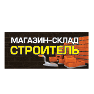 Геннадий Петров ИП