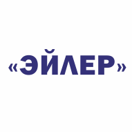 ЭЙЛЕР ЧПТУП