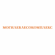 Могилевлесокомплекс