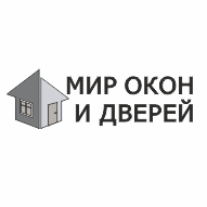 Мир окон и дверей ООО