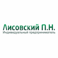 Лисовский П.Н. ИП