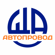 АВТОПРОВОД Щучинский завод ОАО