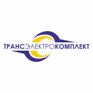 Трансэлектрокомплект ООО Офис-склад МИНСК