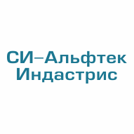 СИ - Альфтек Индастрис ООО