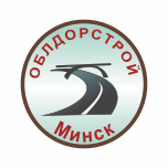 ДРСУ № 193