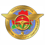 Гомельавтодор РУП