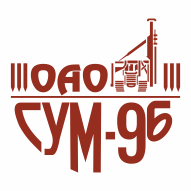 Специализированное управление механизации № 96 ОАО "СУМ-96"