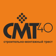 Строительно-монтажный трест № 40