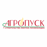 Агропуск ООО