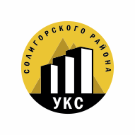 УКС Солигорского района