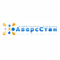 Аверсстан ОДО