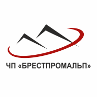 Брестпромальп Частное предприятие