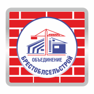 Брестская СПМК-6 УП