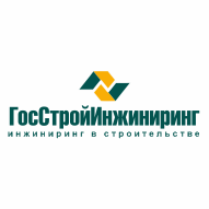 ГосСтройИнжиниринг Дочернее республиканское унитарное предприятие