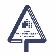 Строитель ОАО