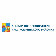 УП 