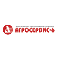 Агросервис-6 АП ООО