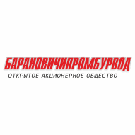 Барановичипромбурвод ОАО