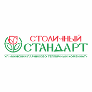 Минский парниково-тепличный комбинат УП