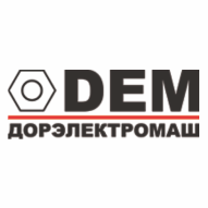 ДОРЭЛЕКТРОМАШ ООО