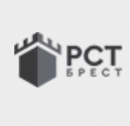 РСУ № 2 КУП «Брестского городского ремонтно-строительного треста»