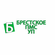 Брестводстрой УП филиал Брестское ПМС