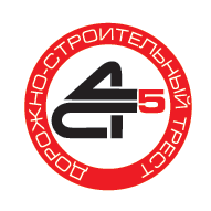 Дорожно-строительный трест № 5 ОАО (ОАО 