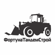 ФортунаТандемСтрой ЧТУП