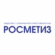 Росметиз ООО