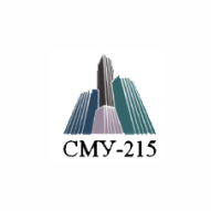 СМУ-215 ООО