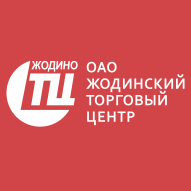 Жодинский торговый центр