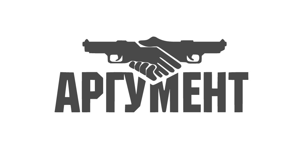 Магазин пневматического оружия Аргумент