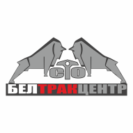 БелТракЦентр ООО