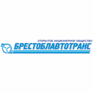 Автомобильный парк № 11 г. Пружаны Филиал ОАО Брестоблавтотранс