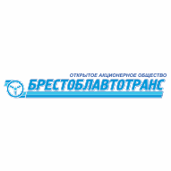 АВТОМОБИЛЬНЫЙ ПАРК № 8 Г. БЕРЁЗА ОАО 