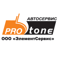 Автосервис PRO-tone