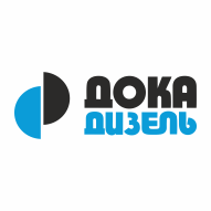 Докадизель ПТ ООО