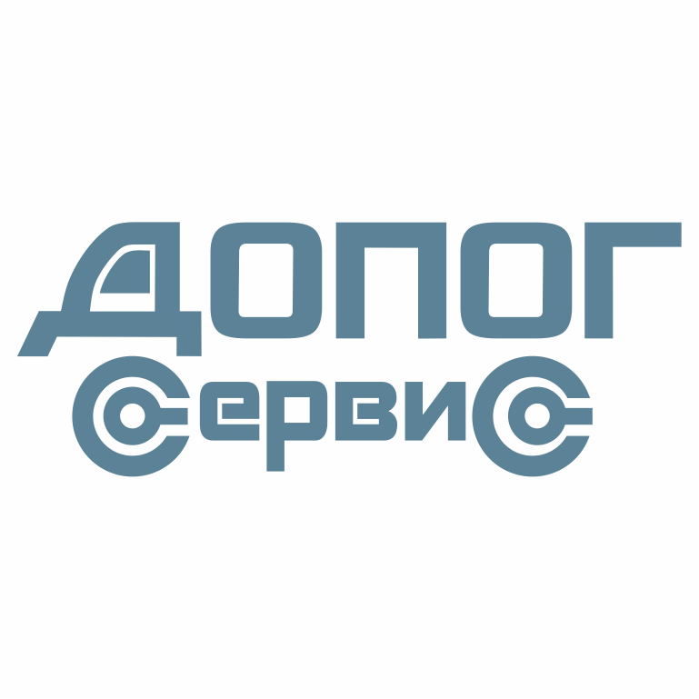 ДОПОГ-СЕРВИС ЗАО