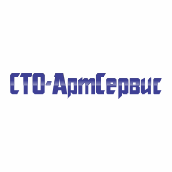 СТО-АртСервис ЧУП