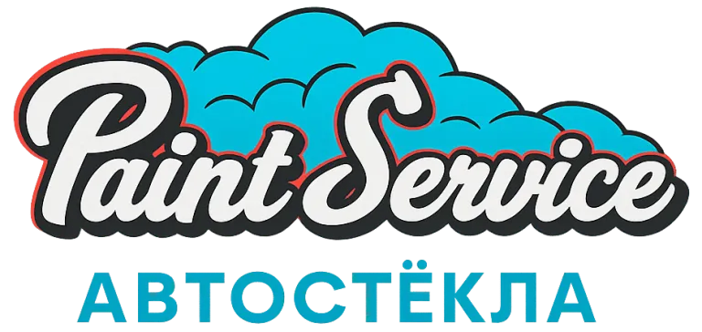 ООО "Пейнт-сервис"