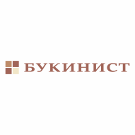 Букинист МОДО