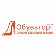 ОБУВЬТОРГ ОАО