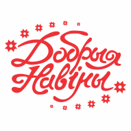 Добрые Новости  ООО