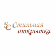 СТИЛЬНАЯ ОТКРЫТКА ОДО