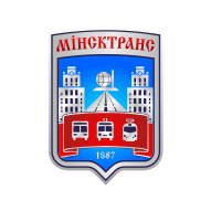 Диагностическая станция № 138 филиал Автобусного парка № 5 КТУП Минсктранс