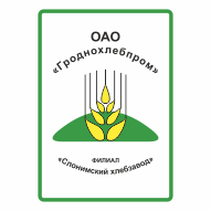 Слонимский хлебозавод Филиал ОАО Гроднохлебпром